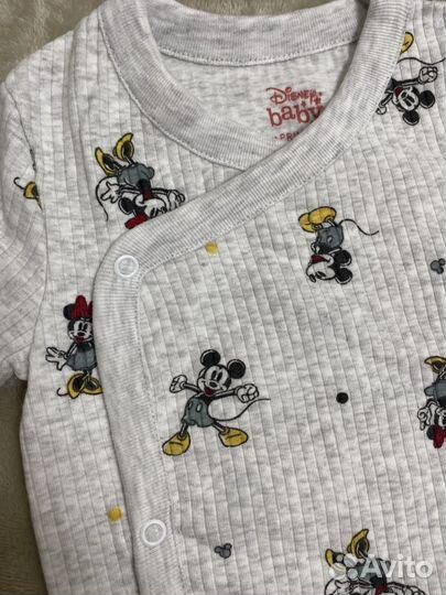 На доставку боли и нагрудники Primark