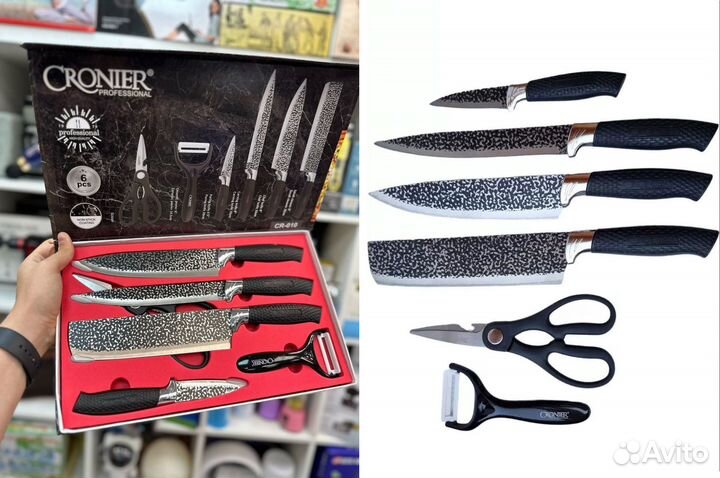 Набор кухонных ножей Professional, кованные ножи