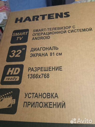 Телевизор SMART tv 32 дюйма от Яндекс тв новый