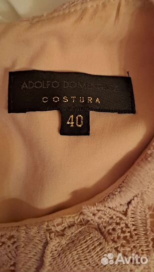 Топ кружевной Adolfo Domingues