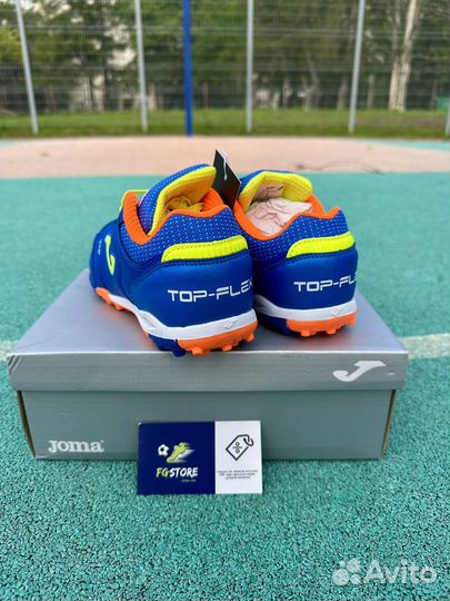 Сороконожки Joma