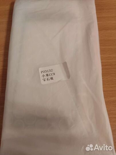 Защитные стекла для Xiaomi Redmi 4X