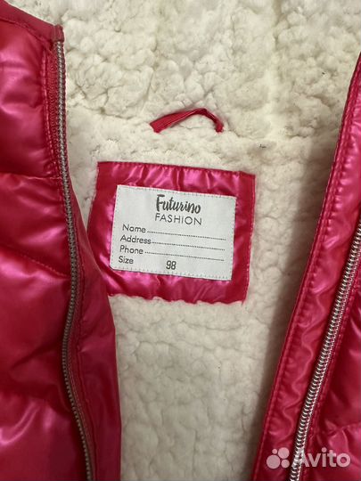 Жилетка для девочки