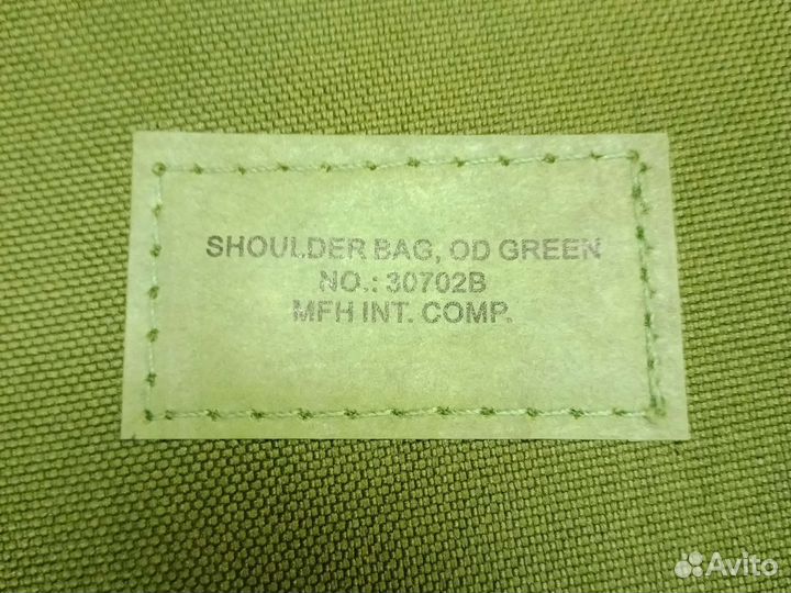 Сумка наплечная