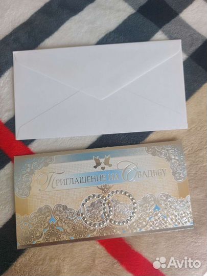 Пригласительные на свадьбу 12 шт