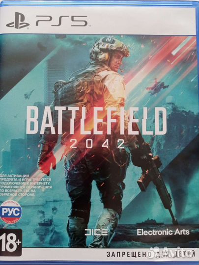 Игры для приставок ps5