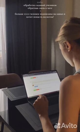 Менеджер маркетплейсов wildberries