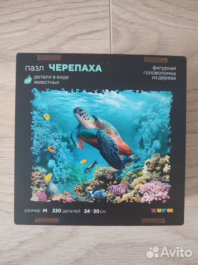 Деревянные пазлы Черепаха