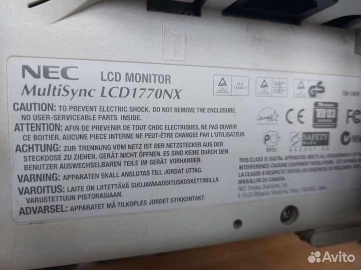 Монитор NEC multisync LCD 1770NX DVI+VGA