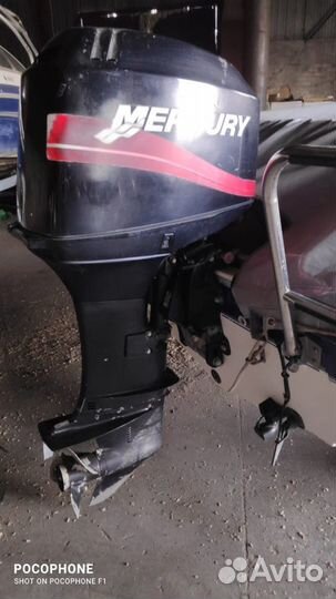 Лодочный мотор Mercury50