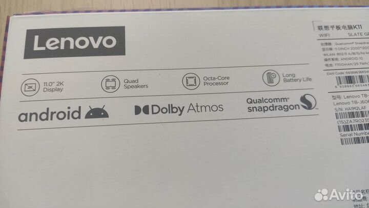 Lenovo Tab P11 6/128 (новый) + чехол