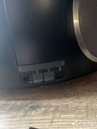 Harman kardon go play