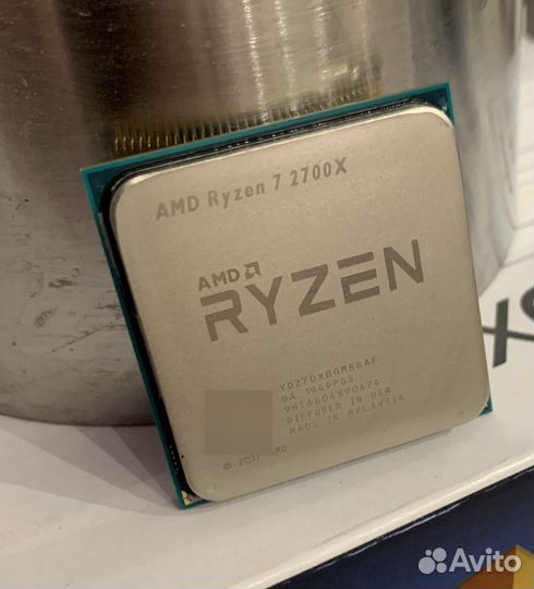 Amd ryzen 7 2700x