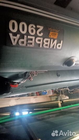 Лодка пвх Ривьера 2900 с
