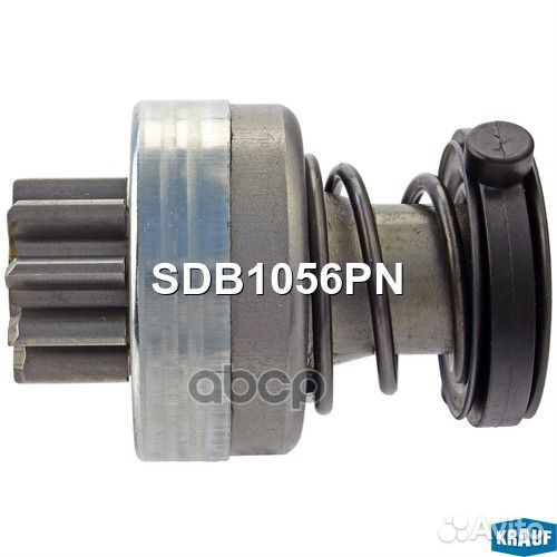 Бендикс стартера SDB1056PN Krauf