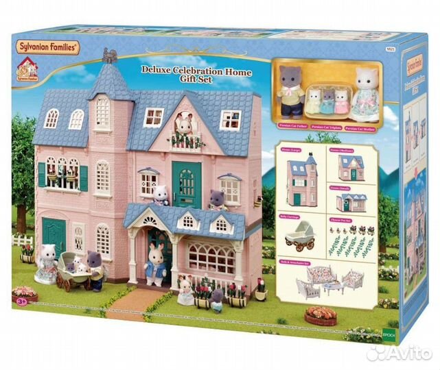 Sylvanian Families Праздничный коттедж