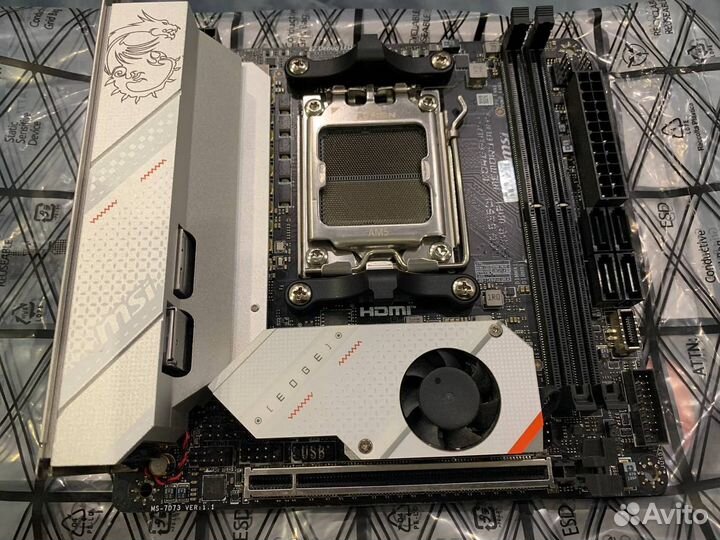 MSI MPG B650i Edge wifi