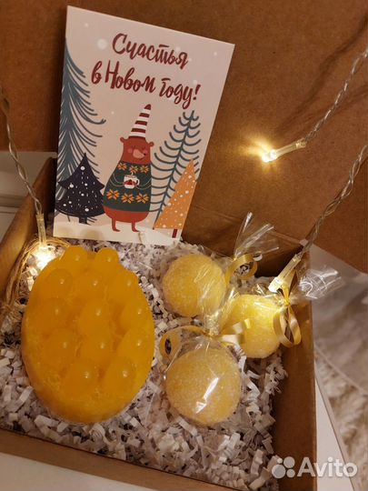 Подарочный набор