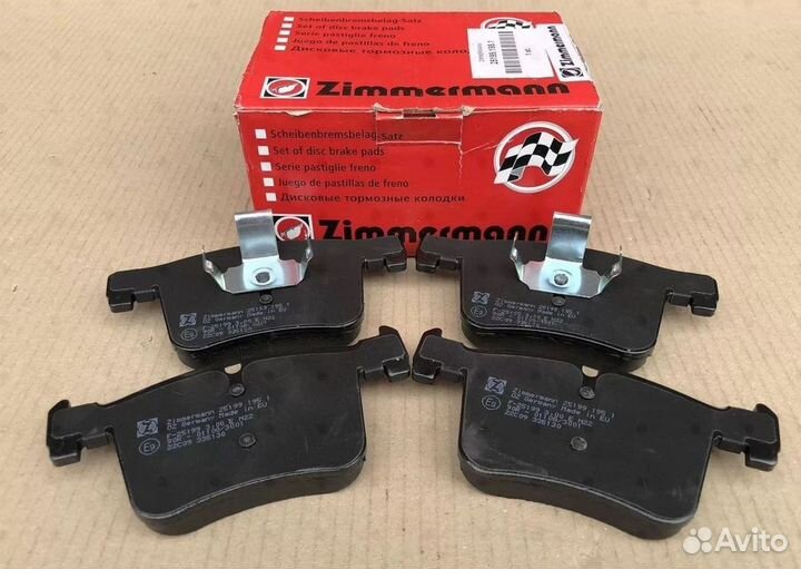 Тормозные передние колодки BMW