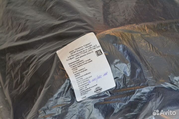 Костюм сварщика летний,темно синий.Размер на 4фото