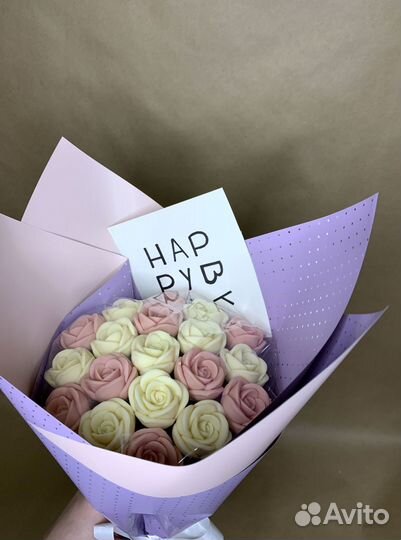 Сладкий подарок девушке