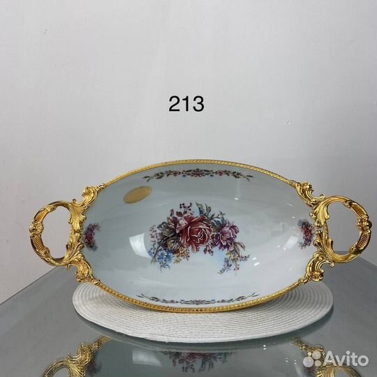 Фарфоровая посуда