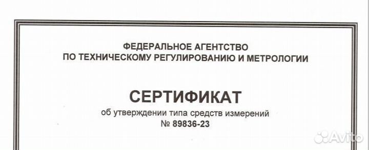 Топливораздаточная колонка нева А1056