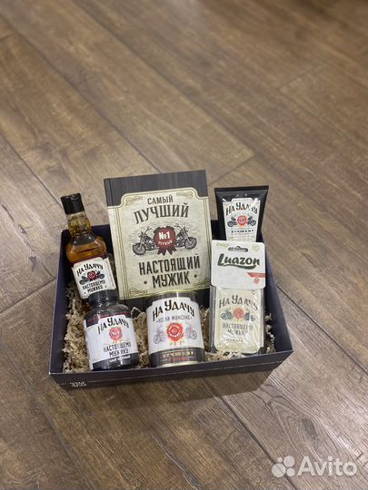 Подарочный набор для мужчин