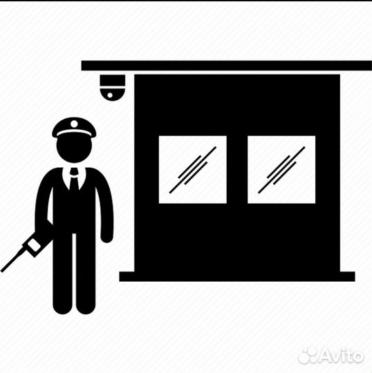 Охранник с лицензией