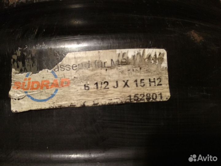 Диск колесный штампованный 6.5Jx15H2 5/112 ET37