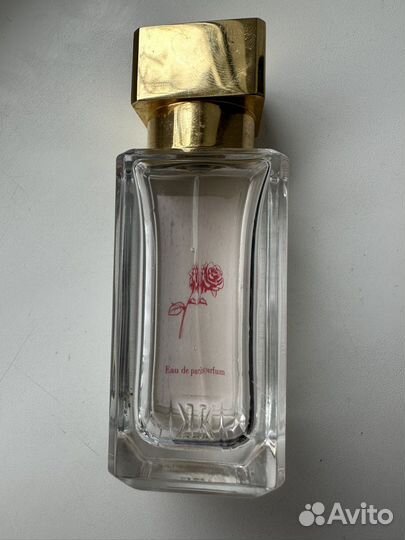 Maison francis kurkdjian a la rose