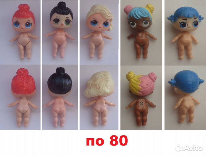 LOL куклы, питомцы, для кукол одежда, обувь, аксы