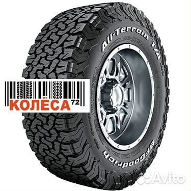 Bfgoodrich All-Terrain T/A KO2 245/65 R17