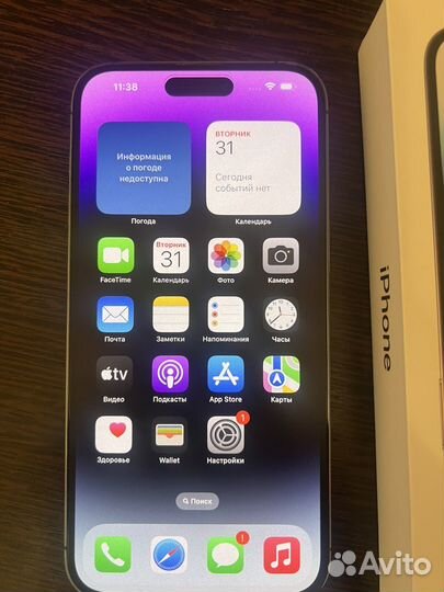 iPhone 14 pro max 256 гб dual-sim