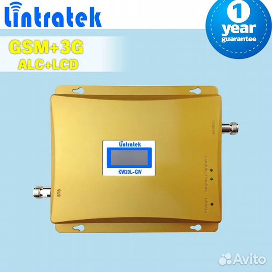 Усилитель сигнала 2G 900 gsm/ 3G 2100. Репитер