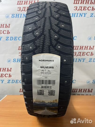 Nokian Tyres Nordman 5 185/65 R15