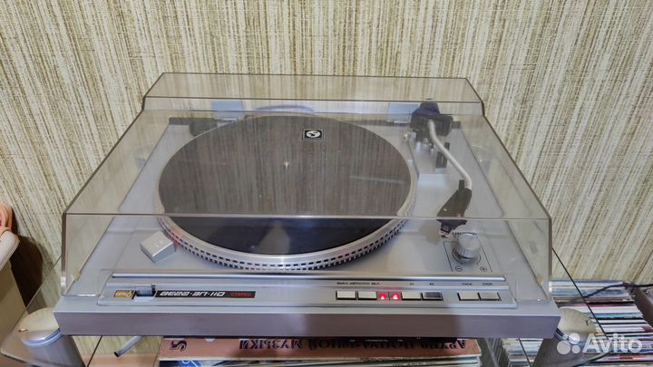 Проигрыватель винила Вега эп-110