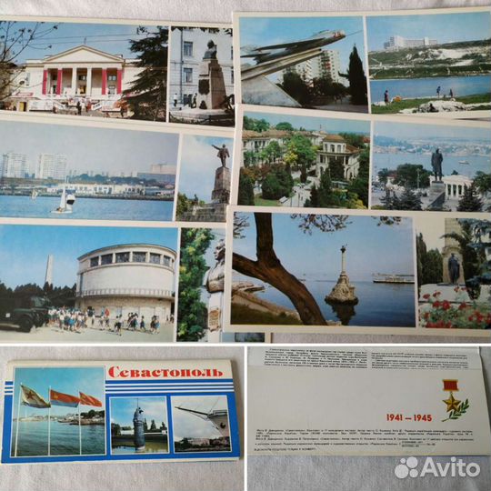 Советские открытки 80гг. Города и памятные места