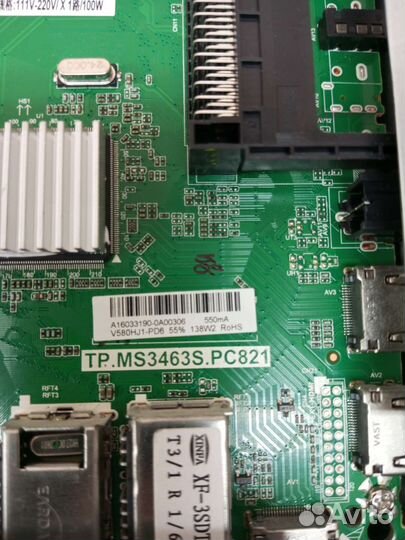 TP.MS3463S.PC821
