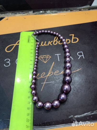 Бусы винтаж