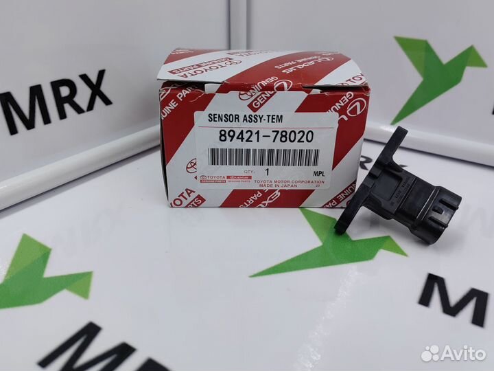 Датчик давления 89421-78020