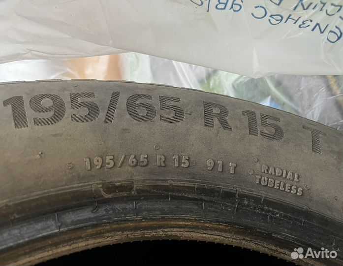 Колеса летние r15 195/65