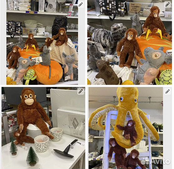 Мышка Икеа.Корич.Оригин.с этикетками.Доставка