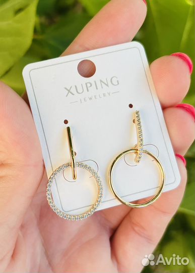 Серьги xuping