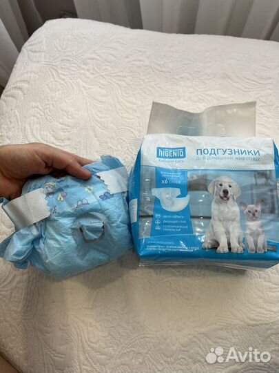 Подгузники для домашних животных