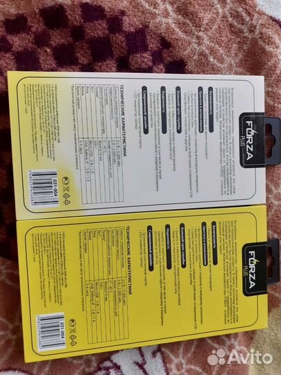 Мобильный аккумулятор forza plus