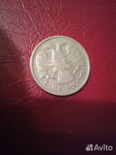 Монета СССР 1992г (ей 31 год)