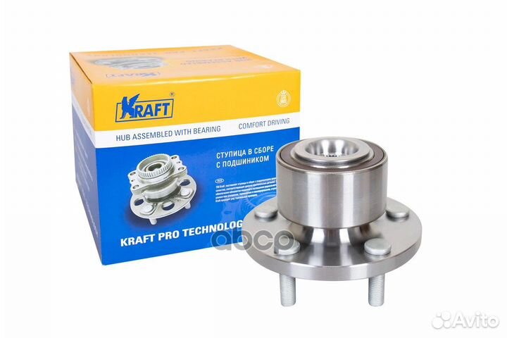 Ступица в сборе передняя KT 100629 Kraft