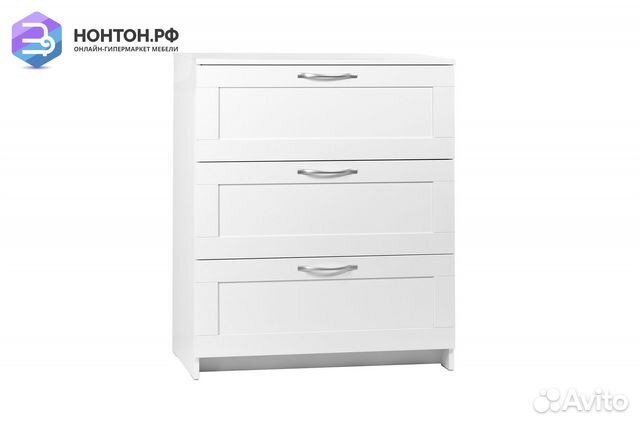 Комод Сириус белый 3 ящика
