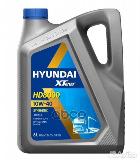 Hyundai XTeer HD Ultra 10W40 (6L) масло моторн